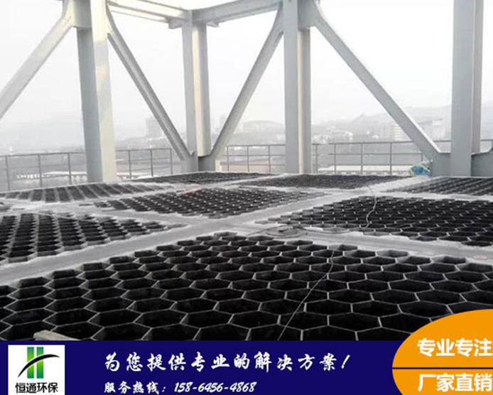 蜜桃视频APP下载某工地施工