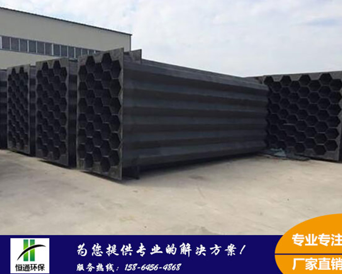 河南某公司定做的蜜桃视频APP下载