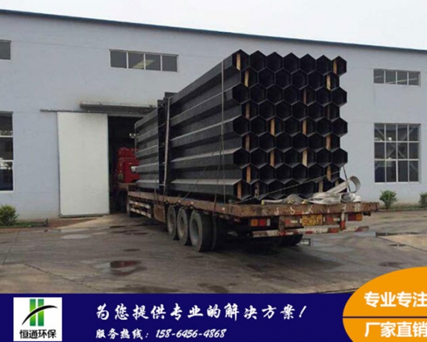 蜜桃视频APP下载发货河北某客户