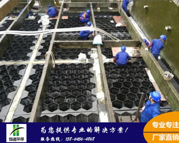 山西某电厂蜜桃视频APP下载安装现场