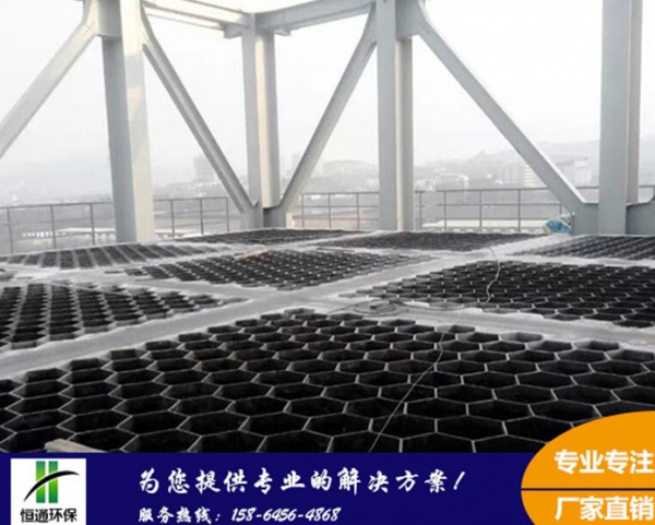 蜜桃视频APP下载某工地施工
