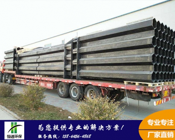 蜜桃视频APP下载发货湖南某客户