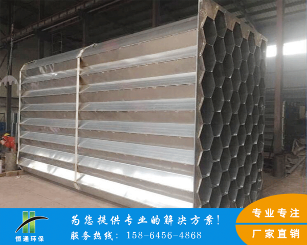 不锈钢蜜桃视频APP下载