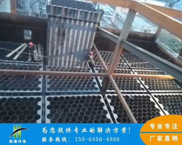 蜜桃视频APP下载