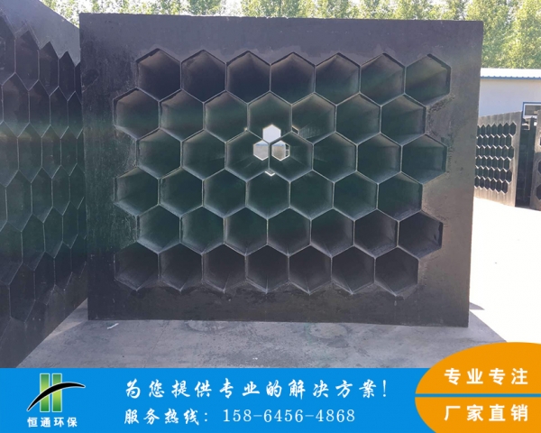 导电蜜桃视频APP下载