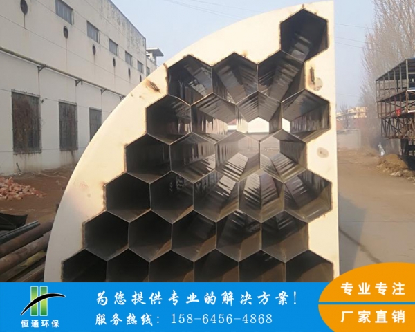 电除尘器蜜桃视频APP下载