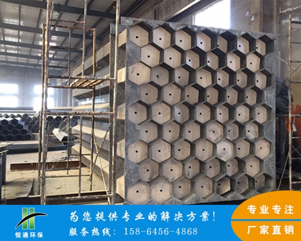 电除雾蜜桃视频APP下载束厂家