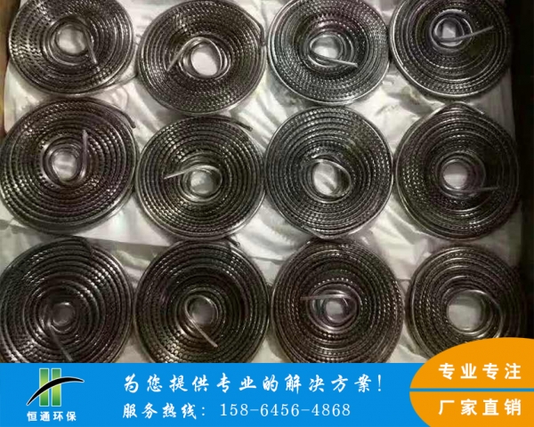电除雾器91精品无码人妻系列蜜桃