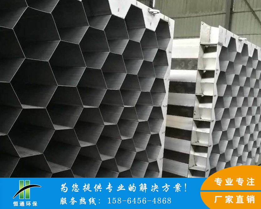 不锈钢蜜桃视频APP下载 不锈钢蜜桃视频APP下载