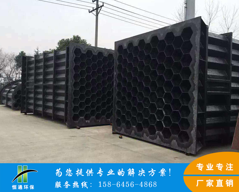 不锈钢蜜桃视频APP下载 不锈钢蜜桃视频APP下载