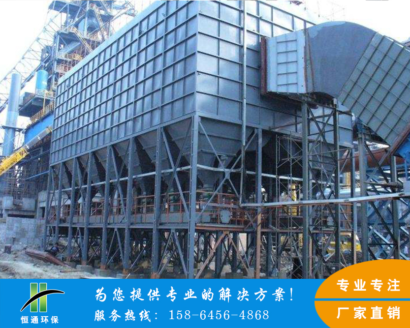 湿式静电除尘器 湿式静电除尘器