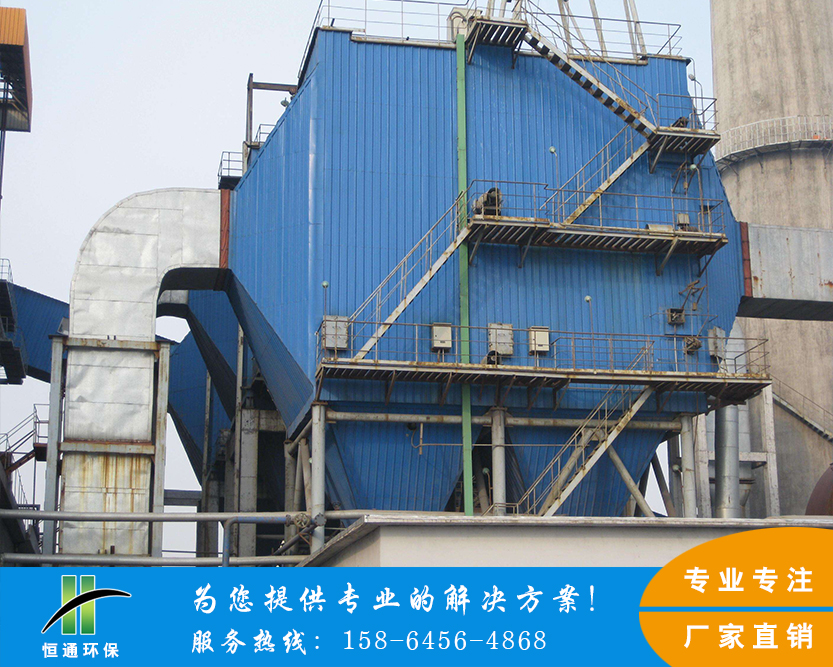 湿电除尘器 湿电除尘器