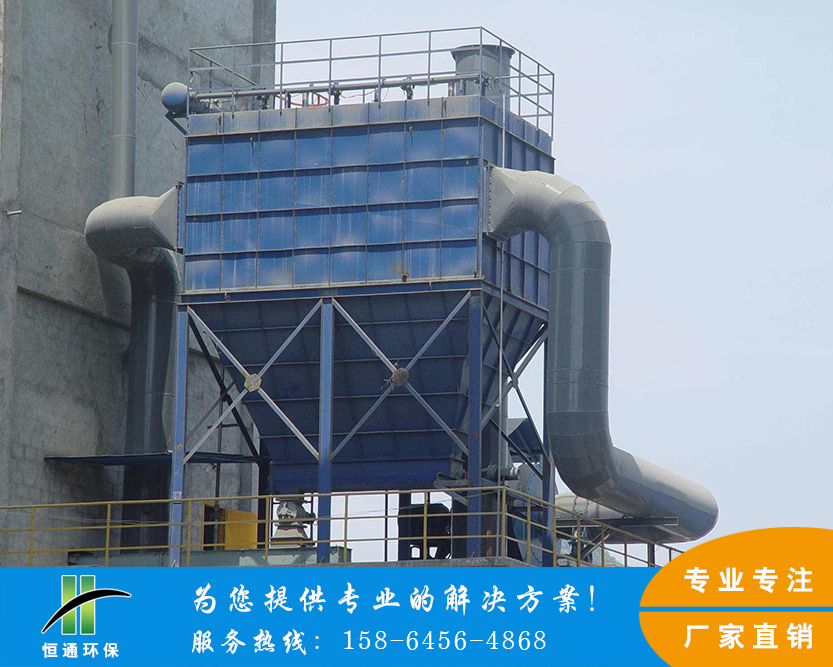 湿式静电除尘器 湿式静电除尘器