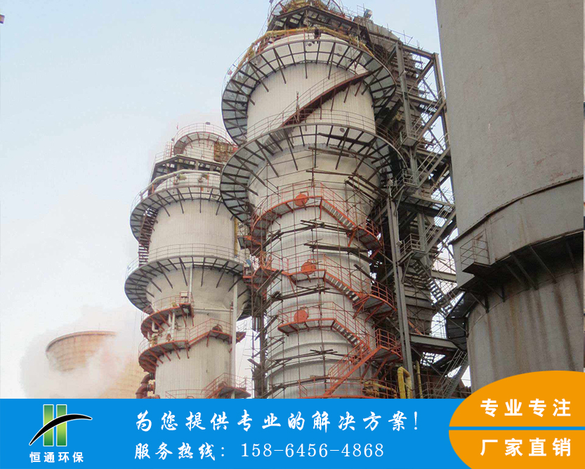 玻璃钢电除雾器 玻璃钢电除雾器