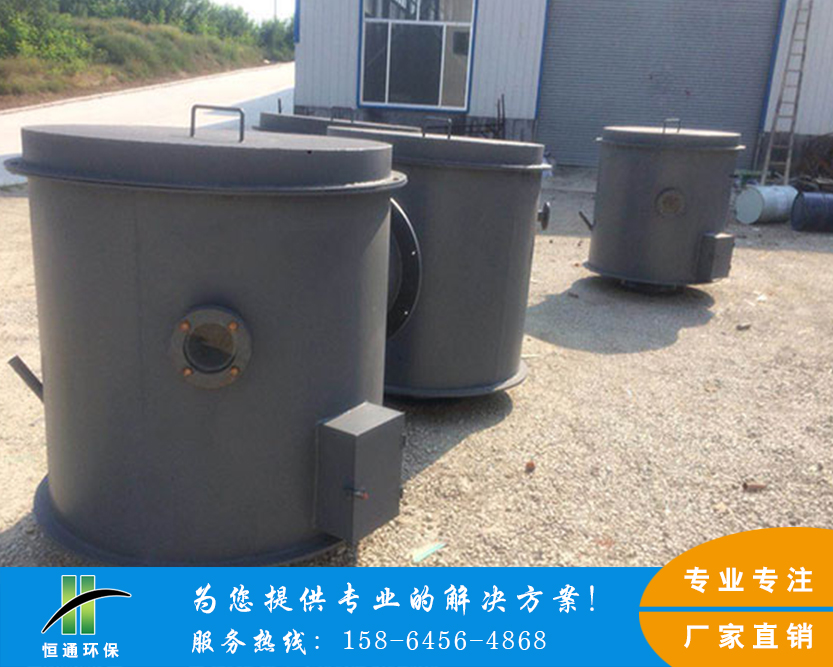 绝缘箱 绝缘箱