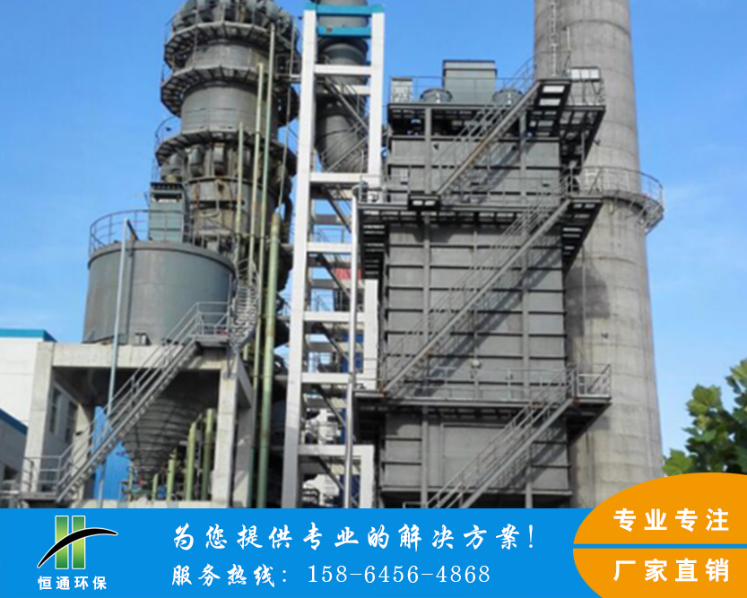湿电除雾器 湿电除雾器