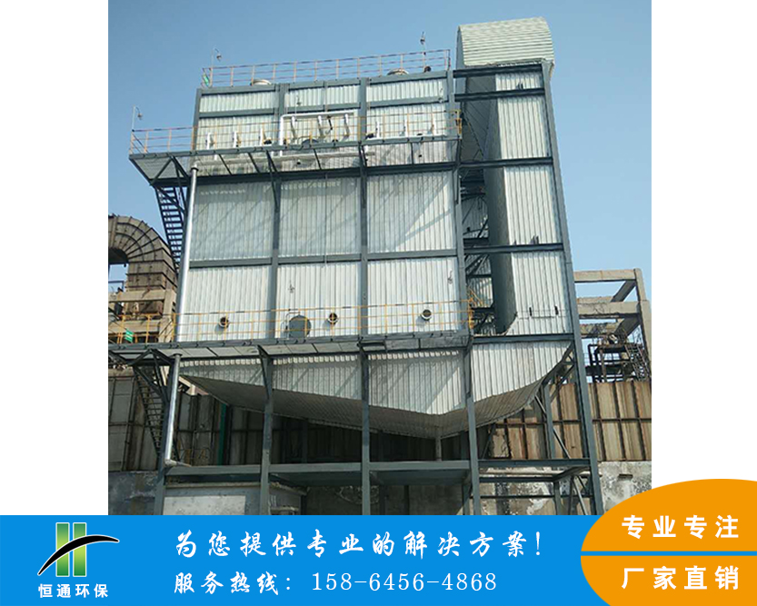 湿电除尘器 湿电除尘器