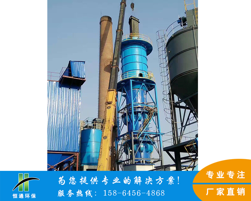 湿电除尘器 湿电除尘器