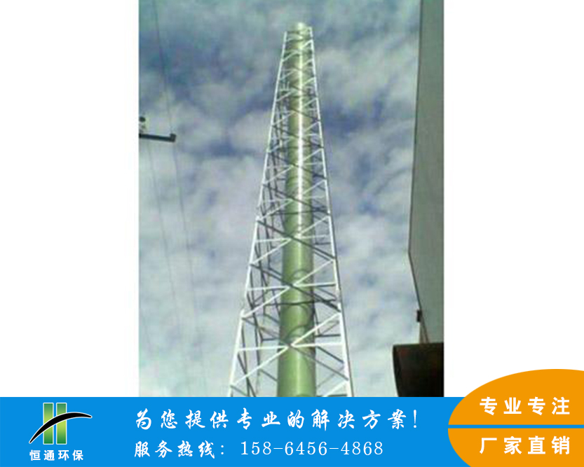 大型玻璃钢烟筒 大型玻璃钢烟筒
