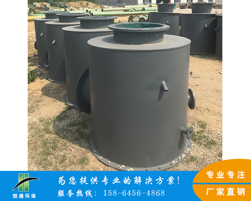 绝缘箱 绝缘箱
