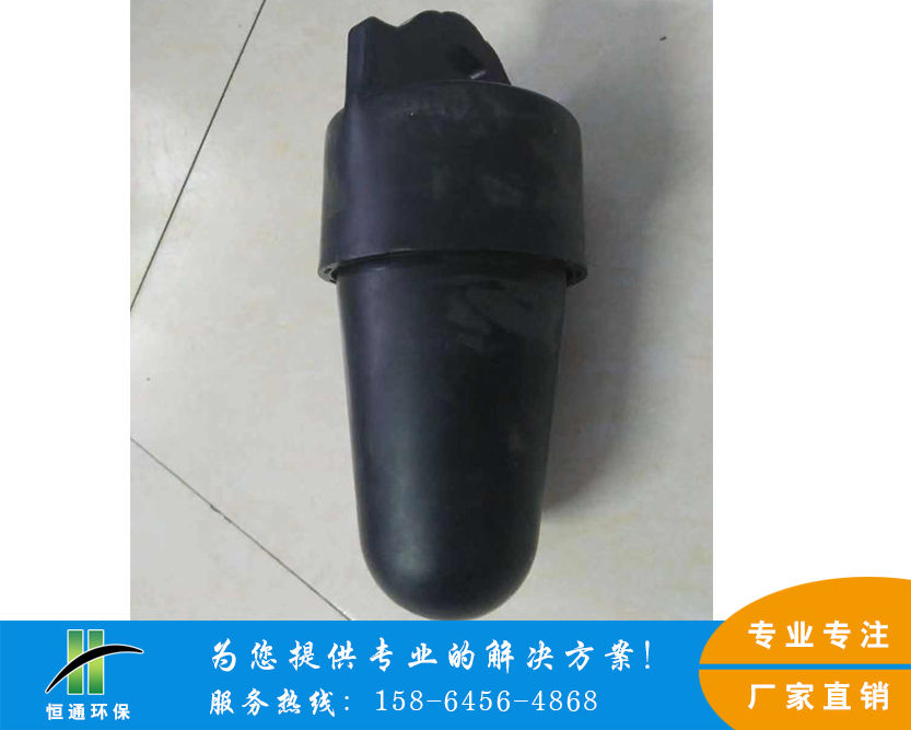 重锤 重锤