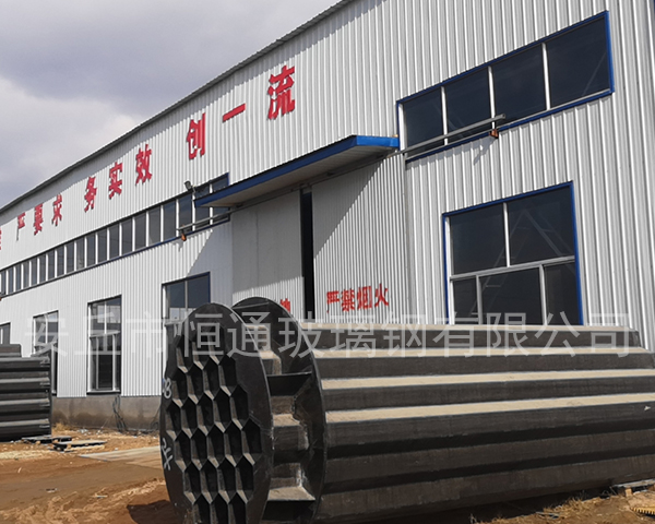 蜜桃视频APP下载厂家 蜜桃视频APP下载厂家